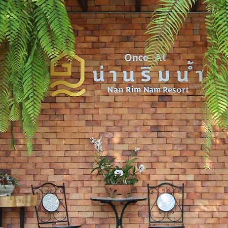Nan Rim Nam Resort Exteriör bild